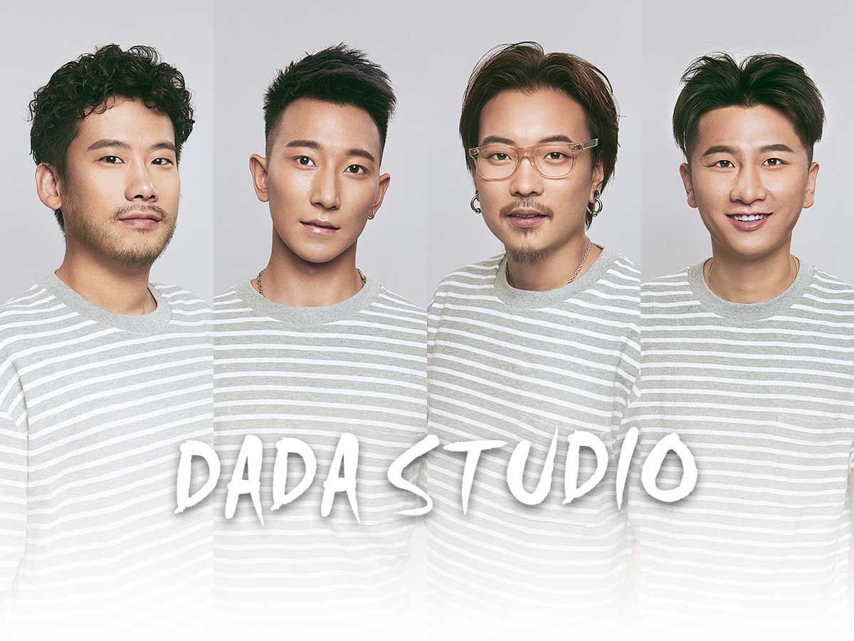 DADASTUDIO2016